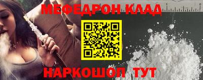 ешки Апшеронск