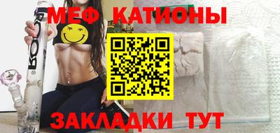 ешки Апшеронск