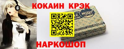 первитин Апрелевка