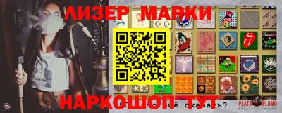 скорость Аргун