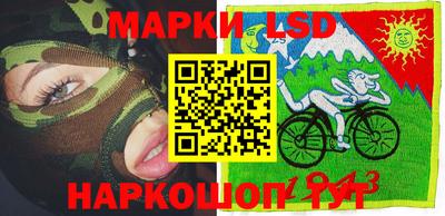 ешки Апшеронск