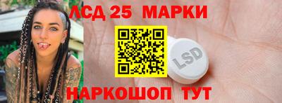 первитин Апрелевка