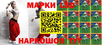 ешки Апшеронск