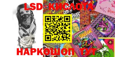 скорость Аргун