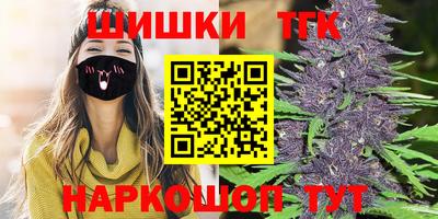 первитин Апрелевка