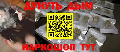 первитин Апрелевка