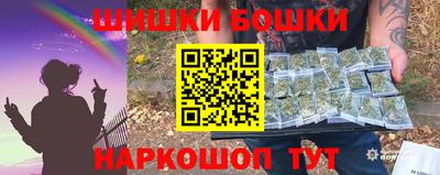 ешки Ирбит