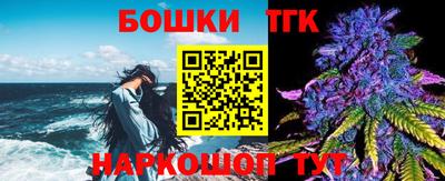 первитин Апрелевка
