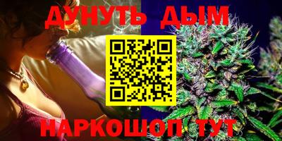 скорость Аргун