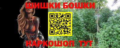 первитин Апрелевка
