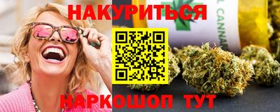 первитин Апрелевка