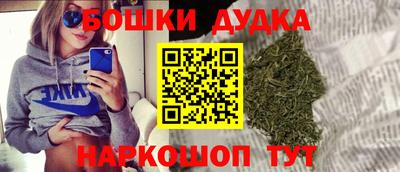первитин Апрелевка