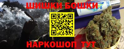 скорость Аргун