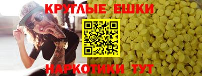 скорость Аргун
