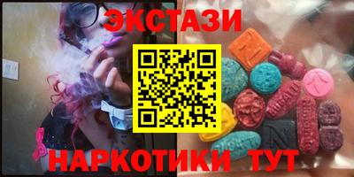 скорость Аргун