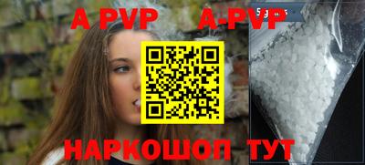 скорость Аргун
