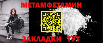 ешки Апшеронск