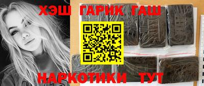 бутик Изобильный