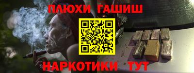 первитин Апрелевка