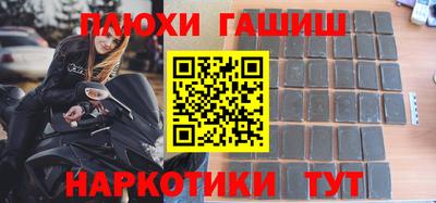 скорость Аргун