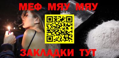 МДПВ Ипатово