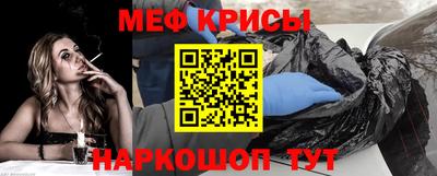 скорость Аргун