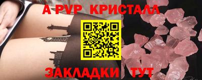скорость Аргун