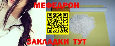 ешки Апшеронск