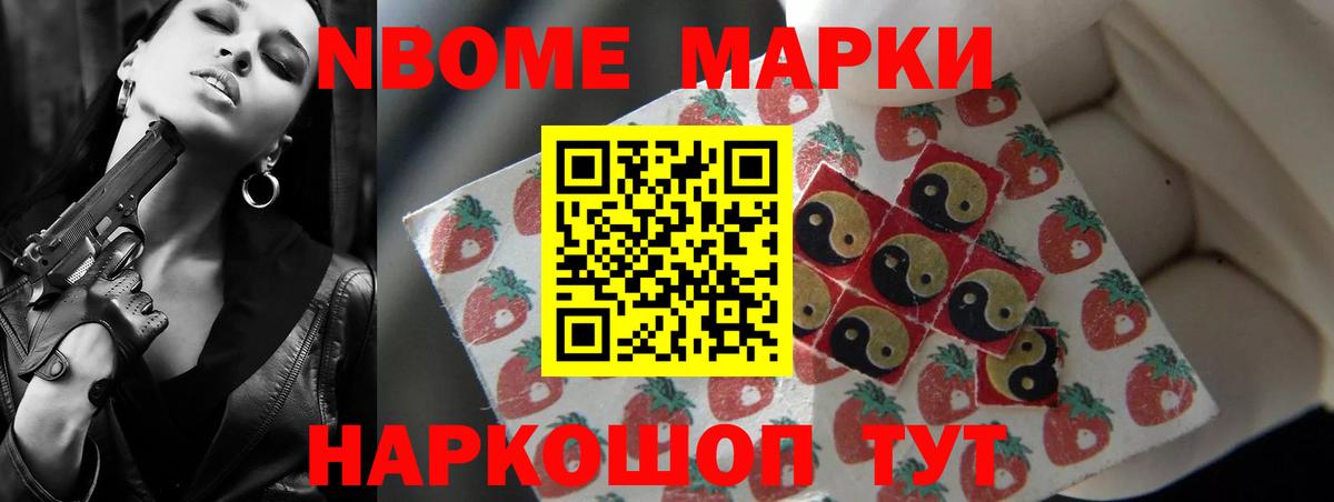 Лсд 25 экстази ecstasy Бугуруслан